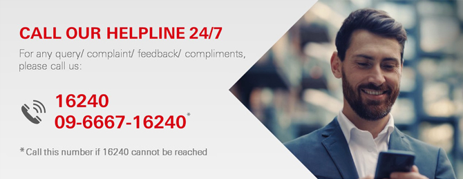 Call our helpline 24/7